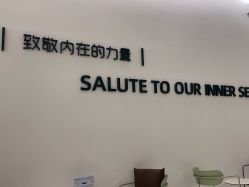 -那·瑜伽&孕产·普拉提·塑身减脂