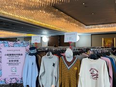 -北京中国大饭店