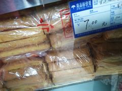 -宫廷糕点铺