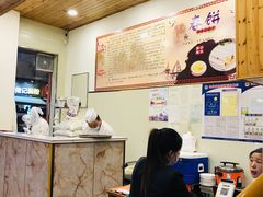 -姥家春饼店(漳州二路店)
