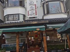 -红烧鱼头·杭帮菜·特色烧烤