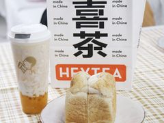 -喜茶(佛山岭南站店)