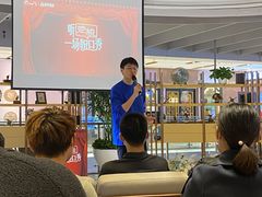 -远洋未来广场(育慧北路店)