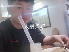 -侘寂甜品(自取店)