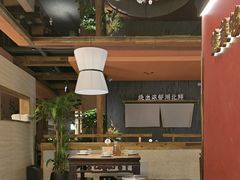 -晏遇江城·湖北烧菜王(武昌万象城店)