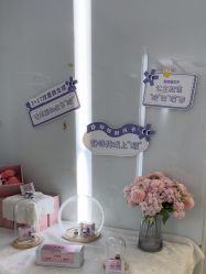 -SKIN79皮肤管理中心