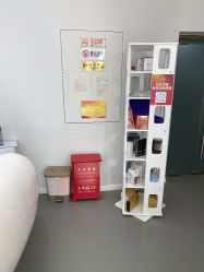 -小忠丽格医美