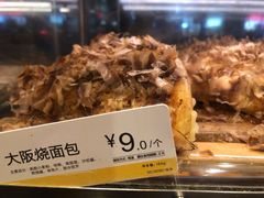 -85度C(东莞常平新南街店)