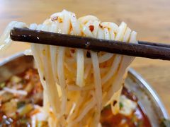 -高亮饵丝铺(滇源分店)