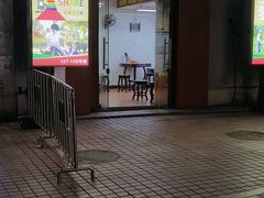 -省城濑粉(龙津店)