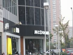 -麦当劳(北苑秋实路店)
