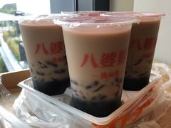 -八婆婆烧仙草(中山路店)