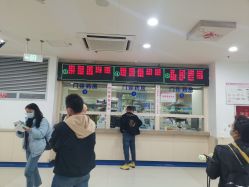 -重庆医科大学附属儿童医院(渝中院区)