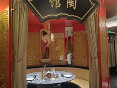 -牛将军•涮肉•烤肉(北京王府井·故宫店)