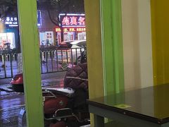 -马来MO简餐.南洋风味料理(美食街店)