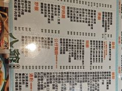 -八爷茶餐厅