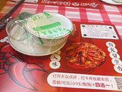-李双猪·小龙虾·烧烤·羊肉煲(乐山店)