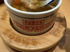 西洋参茯苓炖土鸡汤-华记煲仔华·煲仔饭(市桥易发店)