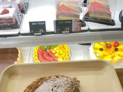 -可颂坊(中心书城店)