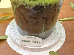-富贵面包公司(运河店)