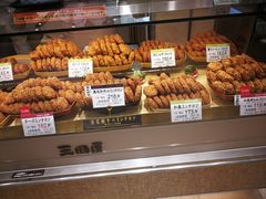 -阪急百货店(梅田总店)