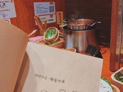 -独食火锅·半米屋台(直营总店)