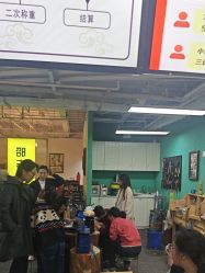 -邵老师打金·黄金加工(大望路总店)