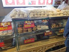 -太原面食店(解放路店)