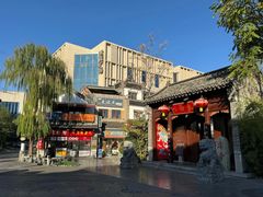 -草包包子铺(宽厚里店)