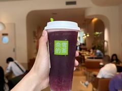 -古茗(南坪万达步行街店)