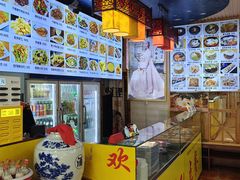 -安家德吉林市朝鲜族大冷面(民康路店)