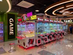 -汤姆熊欢乐世界·史莱姆怪兽(正大店)