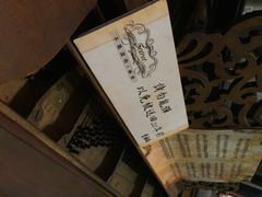 Mr.J义法厨房(北医店)-Mr.J义法厨房(北医店)