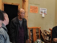-粘豆包铁锅炖二部(温泉街店)