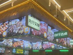 -曾百万小炉小串自助烧烤(高新店)
