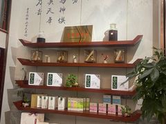 -医济堂·中医养生·经络理疗(凤凰西街店)