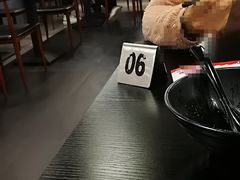 -井上家(大兴街店)