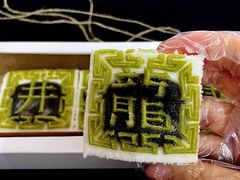 -红跑车蛋糕世界(龙湖杭州西溪天街店)