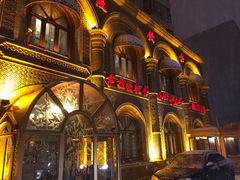 -萨拉漫饮食(北京中路店)