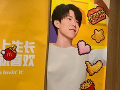 -麦当劳(杨林得来速店)