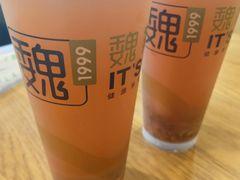 -魏家凉皮(十里河店)
