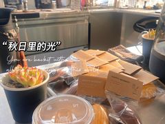 -义乌香格里拉•食尚汇MIX