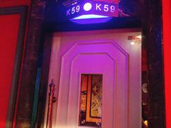 -欢乐迪KTV(南坪上海城店)