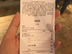 账单-喜茶(上海正大广场店)