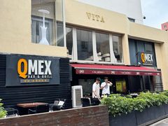 -Q MEX 库迈墨西哥餐吧(三里屯店)