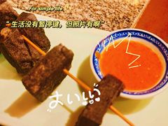 -南京大牌档(之心城店)