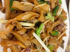 湿炒牛河-李记潮汕砂锅粥(营福路店)