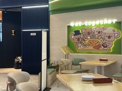 -优优西里·意式餐厅(福州金融街万达店)