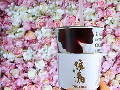 -注春·荞麦奶茶(新天地旗舰店)