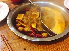 -傣妹时尚·休闲火锅(沙市店)